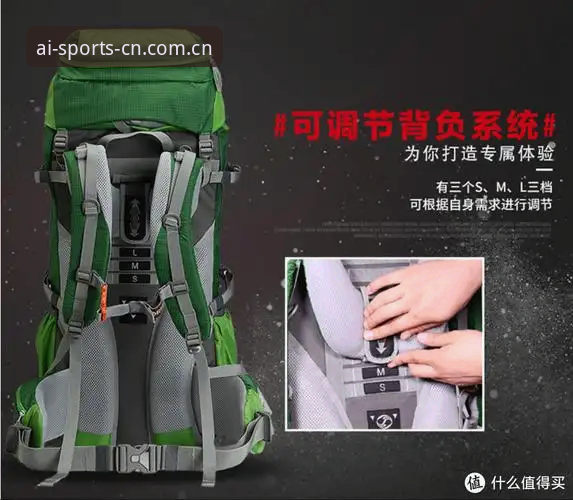 爱体育使用体验 揭秘爱体育使用体验:从新手到达人的完整指南与深度评测